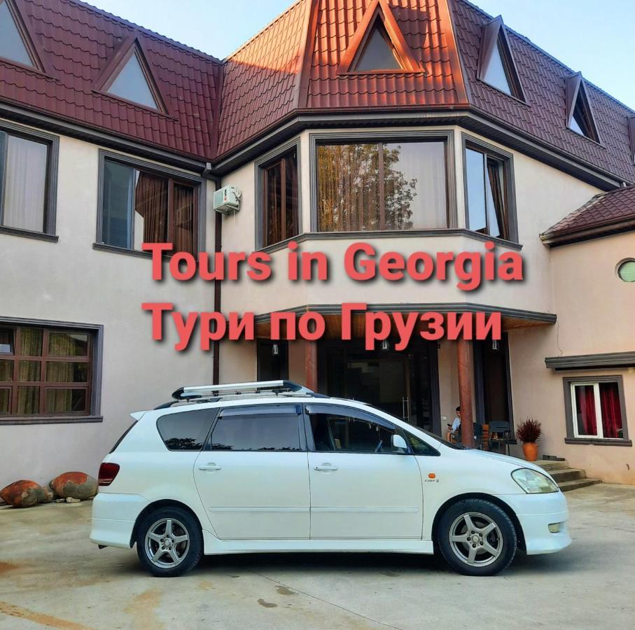 Inaisi Hotel Кутаиси Экстерьер фото